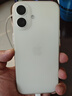 Apple/苹果 iPhone 17 256GB 白色 支持移动联通电信5G 双卡双待手机 实拍图
