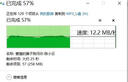 爱国者（aigo）16GB USB2.0 U盘 办公电脑U盘 投标u盘U268 小巧便携金属优盘 实拍图
