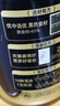 五谷磨房黑芝麻糊五黑粉无糖核桃芝麻黑豆粉代餐粉546g 实拍图