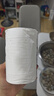 维达（Vinda）无芯卷纸 超韧4层80克*10卷 厚韧 卫生纸厕纸 卷筒纸纸巾 实拍图