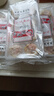 金城食品虾仁猪肉烧卖240g 8只 早餐食品广式早茶点心鲜虾烧麦速食半成品 实拍图