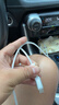 品胜[冰川透明]苹果17数据线type-c充电线双头PD60W快充车载适用iPhone16/15手机平板iPad笔记本白 实拍图