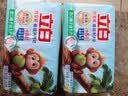 立白天然小苏打洗衣皂260g*6块 柠檬香 净渍椰油皂 超强去污京东自营 实拍图