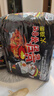 三养（SAMYANG）火鸡面三养速食方便面袋装 700g(140g*5)泡面拌面早餐零食 实拍图