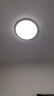 惠普护眼卧室吸顶灯简约led极简超薄普瑞中山灯具房间灯 臻之光包安装 实拍图