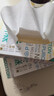 全棉时代【孙颖莎同款】洗脸巾 80抽*8盒一次性100%棉柔巾毛巾便携20*20CM 实拍图