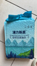 浦力斯奥 豆腐猫砂小颗粒结团可冲厕所低尘绿茶豆腐砂猫咪用品10斤装 实拍图