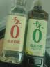 千禾 糯米香醋5度1L 【0添加】 酿造食醋 炒菜凉拌 点蘸调味 实拍图