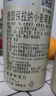 保拉纳（Paulaner）柏龙 经典小麦白啤 500ml*24听 德国进口啤酒 球赛必备 实拍图