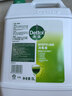 滴露（Dettol）消毒液5L大桶装消毒水家用商用工业车间酒店物业衣物环境消毒杀菌 实拍图