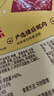 米老头 米酥台湾风味早餐小吃米饼醇酱蛋黄味262g解馋小零食 实拍图