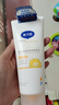 戴·可·思婴儿金盏花身体乳新生儿宝润肤乳护手霜儿童滋润200ml*2 新老交替 实拍图