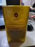 抱儿钟秀2026新茶上市霍山黄芽特级茶叶黄茶明前有机春茶高山75g 实拍图