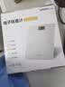 欧姆龙（OMRON）电子体重秤 HN-289-W （白色） 实拍图