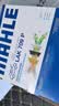 马勒（MAHLE）防护型空调滤芯抗病毒LAK709P飞度锋范凌派XRV缤智URVCRV十代思域 实拍图