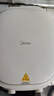 美的（Midea）电饼铛 电饼档家用上下可拆 电蒸锅煮锅火锅 煎饼烙饼锅 0氟钛陶早餐机75mm双旋火力可调 JKC2875 实拍图
