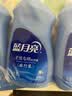 蓝月亮预涂手洗双用洗衣液  风清白兰 80g*3瓶便携旅行装 内衣内裤可用 实拍图