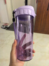 特百惠（Tupperware）茶韵500ml塑料杯男女士学生运动水杯子大容量泡茶杯 冰沙紫 实拍图