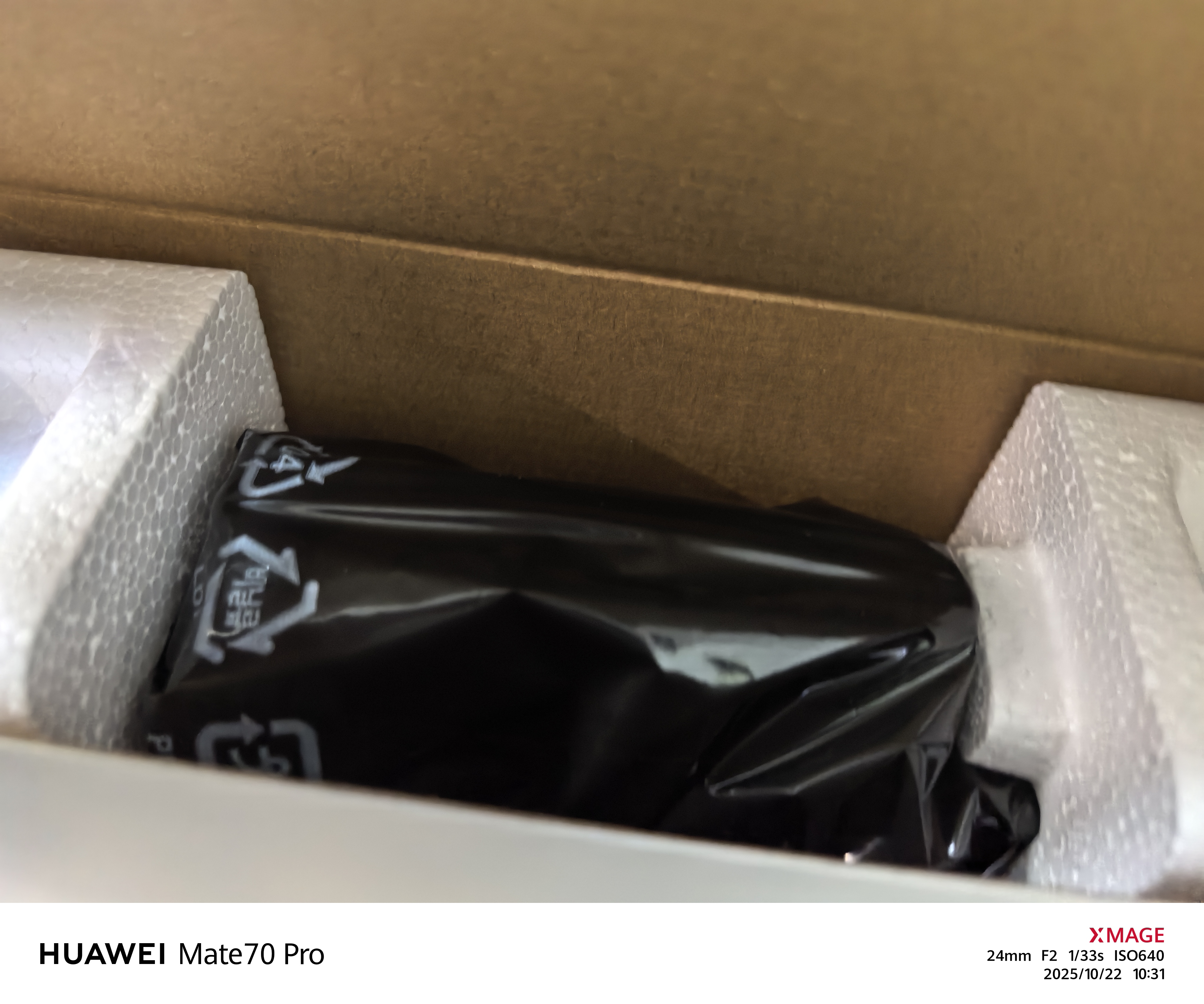 华为HUAWEI F-1500 粉盒 适用于华为激光多功能打印机/抽屉式粉盒/1500页印量/原装品质 黑色 实拍图