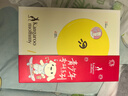 袋鼠妈妈青少年护肤套装 12-18岁青春期控油祛痘舒缓 面霜水乳洁面礼盒 实拍图