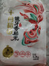 十月稻田 油粘米 银牙香粘米 10斤（南方大米 籼米 5kg/公斤） 实拍图