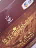 长城华夏葡园金奖A区赤霞珠干红葡萄酒木盒750ml*6瓶整箱装送礼 实拍图