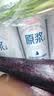 京东京造原浆白啤 精酿啤酒整箱500ml*12 世界杯看球 京东自营 实拍图