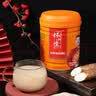 怀山堂铁棍怀山药粉580g*2 5年陈臻品礼盒营养品中秋送礼送长辈 实拍图