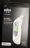 博朗（BRAUN）耳温计IRT6525耳温枪电子体温计宝宝婴儿专用体温枪医用测温度计 实拍图