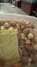 天虹牌混合果仁每日坚果2.26斤原味纯坚果炒货孕妇休闲小零食干果 实拍图