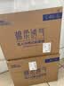 永福康绵柔透气成人拉拉裤L120片 臀围95-120cm 老人孕产妇内裤型纸尿裤 实拍图