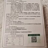 得力(deli)8位单排标价机 商超标签打码机/打价器 办公用品 灰色7500 实拍图