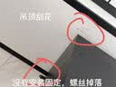 京东家政清洗 油烟机全拆洗+燃气灶清洗家电清洗上门服务清洁保养 实拍图