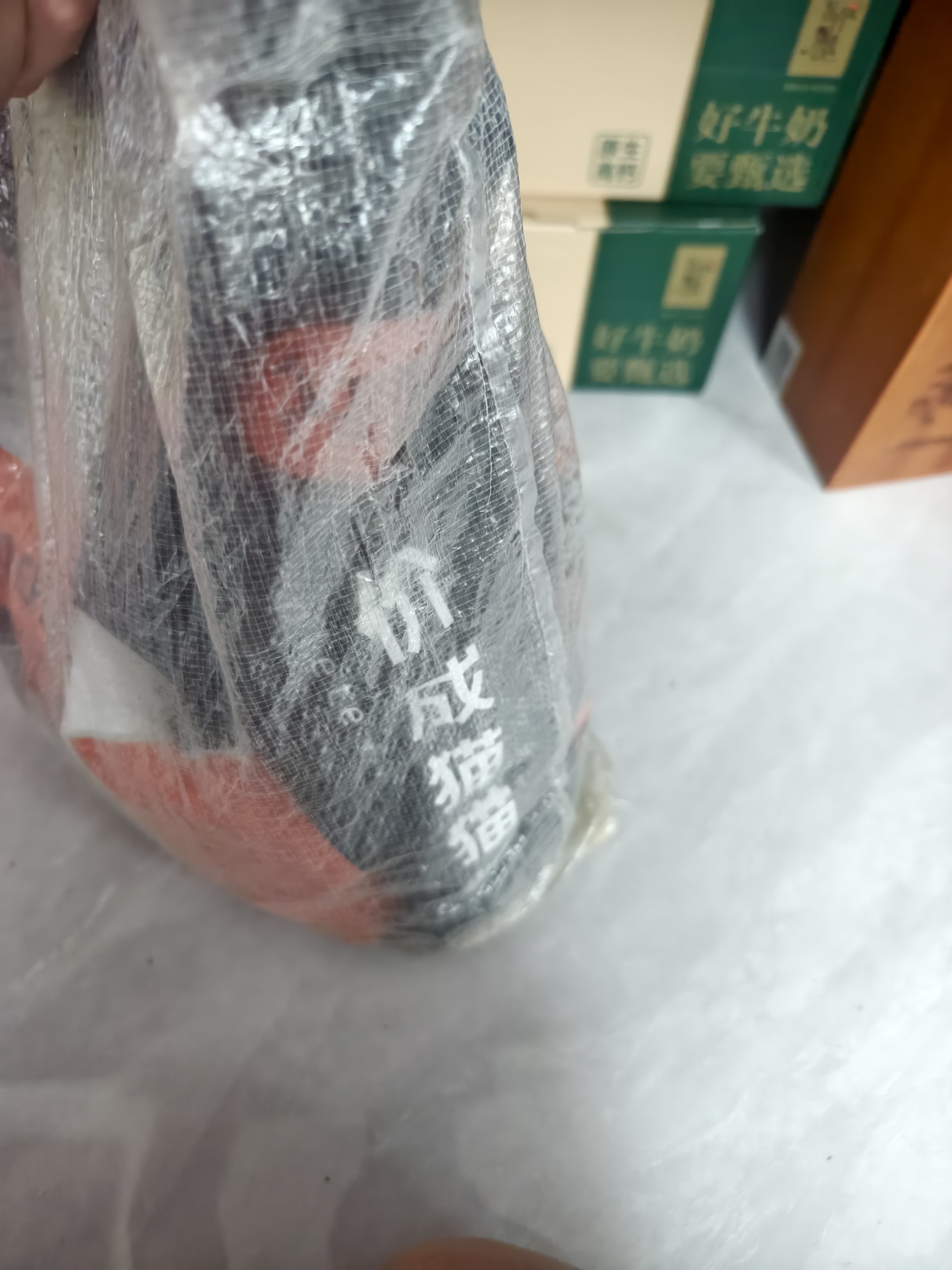卫加全价猫粮10斤装 成猫猫咪主粮全阶段通用型5kg 实拍图