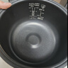 美的电饭煲 家用电饭锅智能预约多功能微压 迷你小型1-2-3-4人煮饭锅电煮锅易清洗小巧机身 2026新款 【节能款】蝶形猛火-升级白月光 3L 实拍图