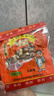 老奶奶花生米 五香花生122g*2袋坚果炒货休闲零食小吃下酒菜特产 实拍图