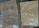得力（deli）50只A4混浆200g牛皮纸档案袋 侧宽4cm标书合同文件资料袋票据保护收纳袋 PP409-T50 实拍图