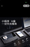 科密(comet)考勤机 打卡机人脸+掌纹识别考勤机 蓝牙连接 小程序管理 U盘/小程序自动生成报表PV10W 实拍图