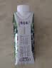 蒙牛特仑苏低脂纯牛奶250ml×16盒 健身减脂 送礼优选礼盒装 实拍图