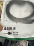 绿联六类网线 纯铜CAT6类千兆网络监控连接线 电脑宽带家用扁平跳线成品网线 扁线黑2米50185 实拍图