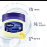 凡士林[口碑第一]修护晶冻50g身体乳修护防干裂夜间修护止痒敏肌适用 实拍图