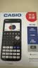 卡西欧（CASIO）图形计算器SAT/AP/IBDP等学生高端编程绘图国际留学考试学习专用FX-CG50 实拍图