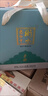 潭酒 1935 酱香型白酒 39度 500ml*1瓶 纯粮 实拍图