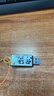 金士顿（Kingston）128GB USB3.2 Gen 1 U盘 DTX 竹林熊猫印刷款优盘 实拍图