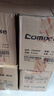 齐心（COMIX）高粘泡沫绵双面胶强力高粘度 36mm*5y(4.57米/卷)加厚泡沫双面胶强力胶 白色12卷 办公用品 PM3605 实拍图