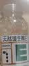 养生堂天然维生素VE200粒软胶囊补充ve 美容祛黄褐斑高含量维e植物复配 实拍图