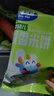 零食随心选锅巴苏打夹心小饼干休闲食品宿舍办公约8g单包整箱 【20包】非油炸山药棒 实拍图