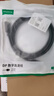 绿联DP线1.2版视频线4K高清DisplayPort240Hz适用笔记本电脑显卡台式机接显示器连接线2米 10211 实拍图