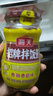 海天下饭酱 招牌拌饭酱300g 蘸食酱拌饭拌面调味酱香菇辣椒酱豆瓣酱 【香辣开胃】招牌拌饭酱300g 实拍图
