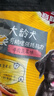 宝路狗粮老年犬狗粮 牛肉味1.8kg全犬种通用老年犬狗粮全价粮  实拍图